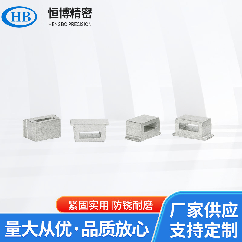 TD-40-4/60-6/175-12镀锌直角扣线缆整理压铆线扣悬挂四方扣螺母