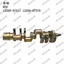 ��������� ��ɣ���� ���� RE8 10�� 12200-97511 12200-97570