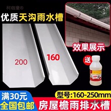 �Ӻ�pvc�����ˮ�����ܽ���ˮ�ۙM���ۜ����ܜ���ˮ�ܲ����̫��