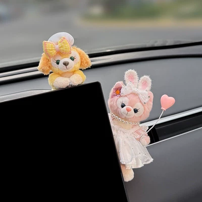 plush car interior decoration, StellaLou – Car ornaments - purchasing-agent-level-sweet-face-selectionbingbing-belle