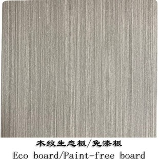 �S��ֱ�N ľ�y���� �o����������ľľ��挍 ľ�NƤkd �Ƽ�ľƤ