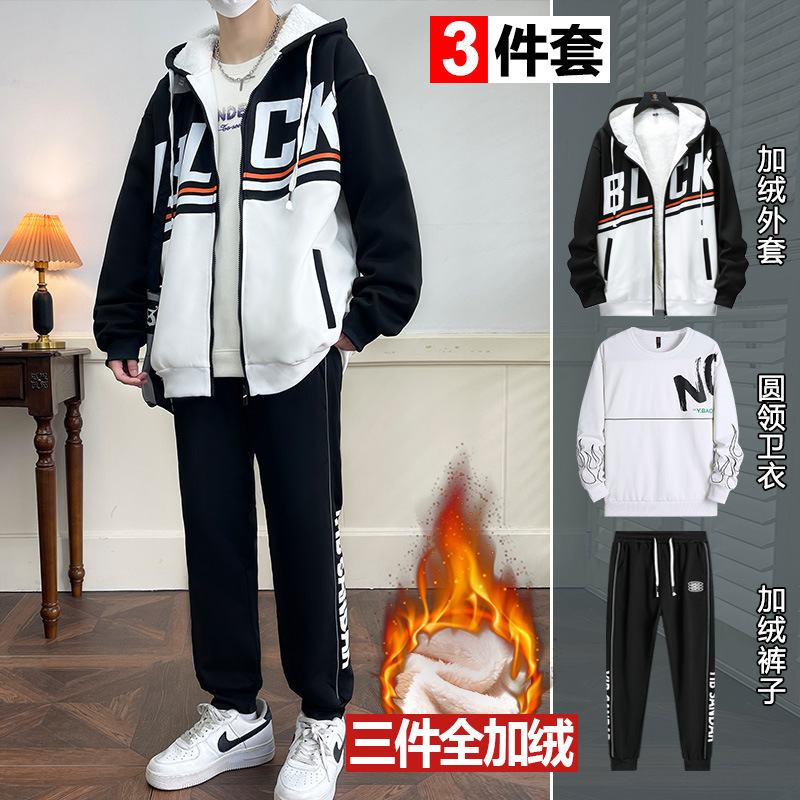 K17 negro + k25 más juego de tres piezas de terciopelo