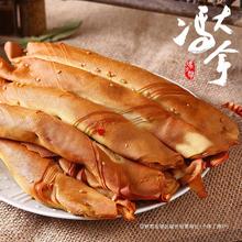 东北特产卷素肉豆皮豆制品香熏卷熟食锦州五千张干豆腐素鸡包邮