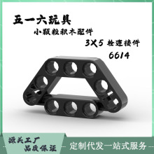 ������ľ6614�����ָ���߿羳MOC3X5��˨���Ӽ�С������ľ�����
