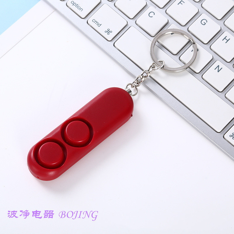 Plapie防狼神器警報器高颜値ギフトスプレー安全防護ダブルスピーカー警報器702|undefined