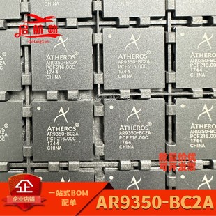 AR9350-BC2A  AR9350  ���bBGA  �p�l�o���W��AP����оƬ  ȫ��