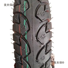 ����늄�܇݆̥ ���̥ 300-10�Ħ��̥�S��늄�܇������̫��