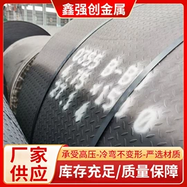 方管;无缝管;普中板