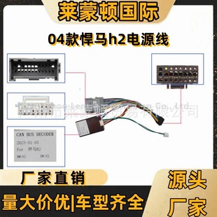 �������� �m��춺��Rh2�Դ��܇�d�����Դ�� ��׿�п������b����