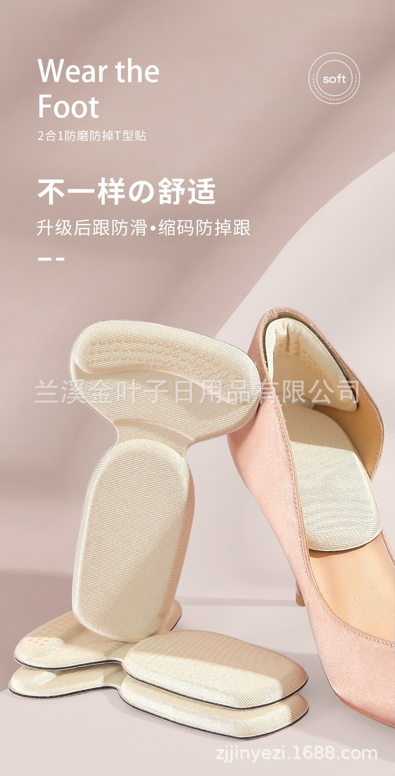 O1CN01DDpecG2EBrHf7vMKR_!!2273