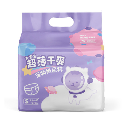 Pet diapers, menstrual diaper pads, female dog aunt towels, special male dog diapers, female menstrual pants