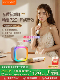 ���l���\K88�����LԒͲ���һ�w�������k�������ͥktv�{���o��