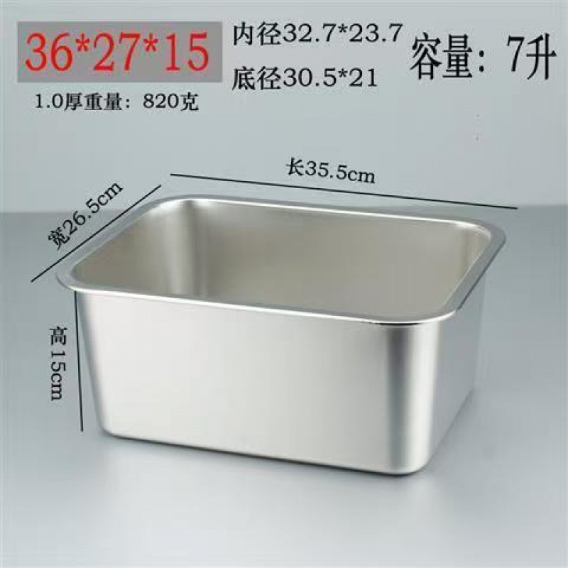 두께 1.0 길이 36 폭 27 높이 15 커버 제외