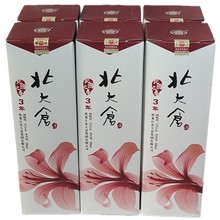 北大仓白酒北国3年52%浓香型500mlx6瓶 礼盒装 新老包装随机发