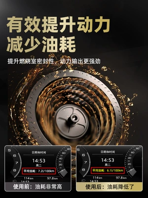 Oil additive, Agent, Oil Burning Noise, Shaking
