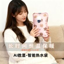 ˮʽעˮ˷ůͨůˮɐů