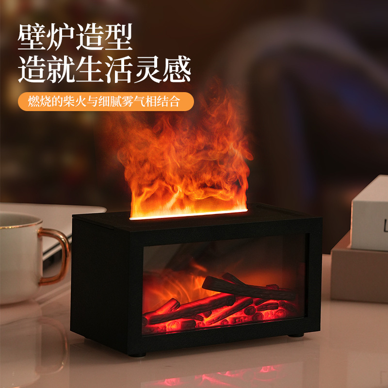 壁炉加湿器3D仿真木炭壁炉火焰香薰机家用桌面七彩壁炉香薰机跨境|undefined