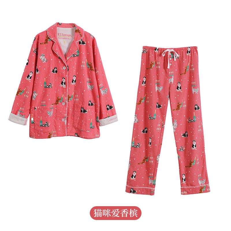 PJS Grooming Set Cats Love Champagne