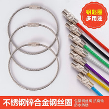 䓽z�KȦ耳׿۲��P��\�Ͻ��ɫ���z䓽zȦ䓽z�i�ۿ�ͨ耳ג��K