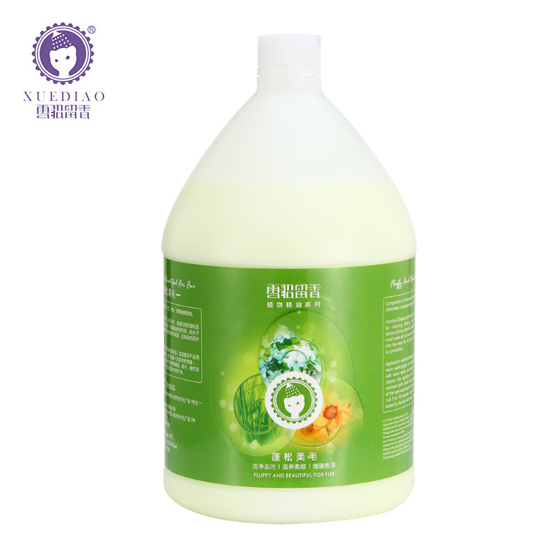 雪貂留香犬用ペットシャワージェル3.78L大容量シャンプー＆ヘアケア用品犬用シャワージェル