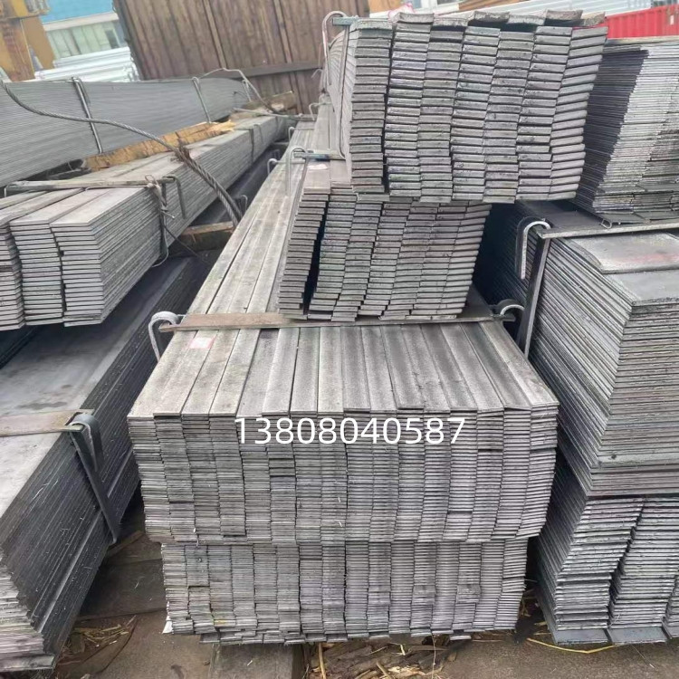 四川遂宁Q235扁钢 达州Q235扁钢 可按尺寸切割打孔