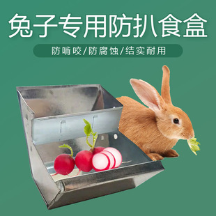 ����ʳ�зſ�ҧ��߅�Ϻ��FƤι�������������Bֳ�û\�Ӵ�Ӻ���Ͱ