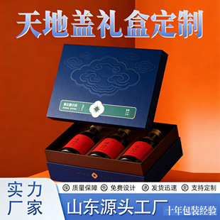 С�������Ʒ��۲��~�t�Ƹߙn���b������w��Ʒ�Y��ɽ�|Դ�^�S��