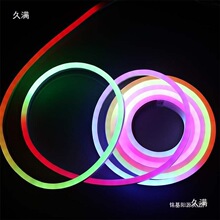 2811 2812B 5V 12V 24V 全彩霓虹管 10x23mm 侧发光幻彩灯条