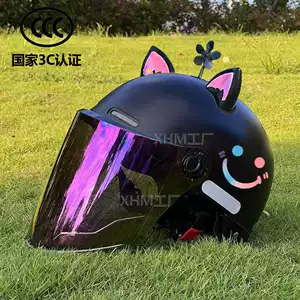 Summer Sunscreen Universal Electric Vehicle Helmet 3C Certified