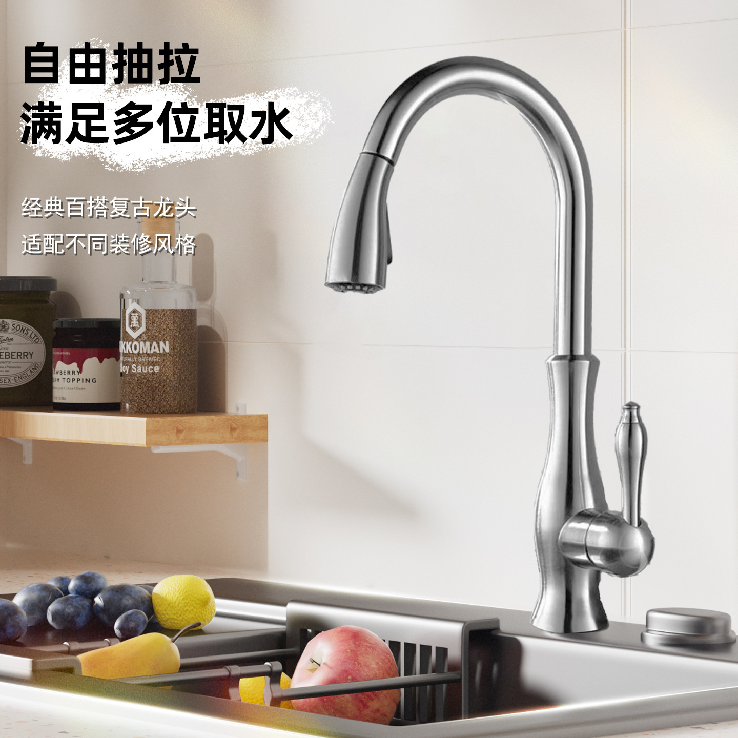 Francés retro tirón grifo de cobre europeo clásico grifo fregadero de la cocina cuenca vegetal creativo cabeza de agua fría y caliente