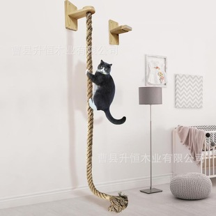 木质墙面壁挂式猫爬架加粗猫爬绳猫跳台实木猫咪攀爬玩具猫爬架-阿里巴巴