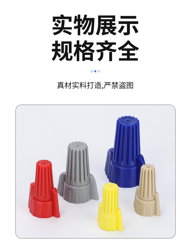 详情_06.jpg