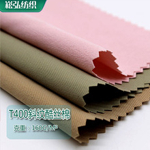 �F؛2/2б��z��T400 ���eѝ�b�\�ӷ����� �r�����ב��������