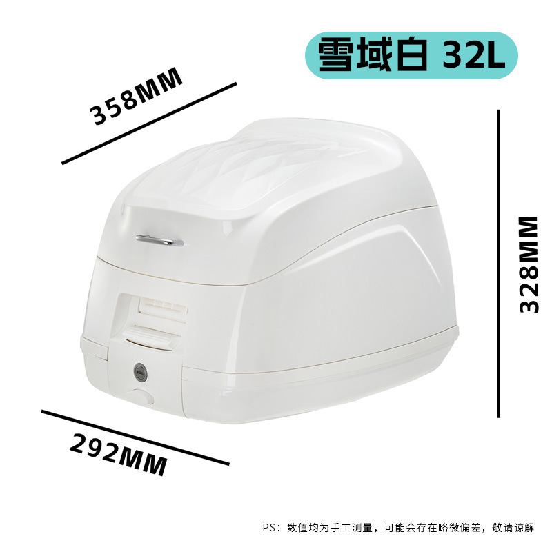 Motorcycle tail | Honda Honda Today5 0 Front - white-36l-quick-release-retro-tail-box-with-backrest-lining
