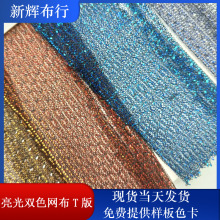 �F؛�����pɫ�W�� �b�ˇƷ�W�� ���bЬñ�����W��