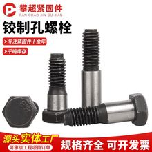 �q�ƿ���������˨�ߏ���8.8���l�������^�ݽz�S�����ö�λ��˨