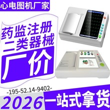 늈Dx 3/6/12늈DCXINMA-N۔Ԅӷ 늈DCS