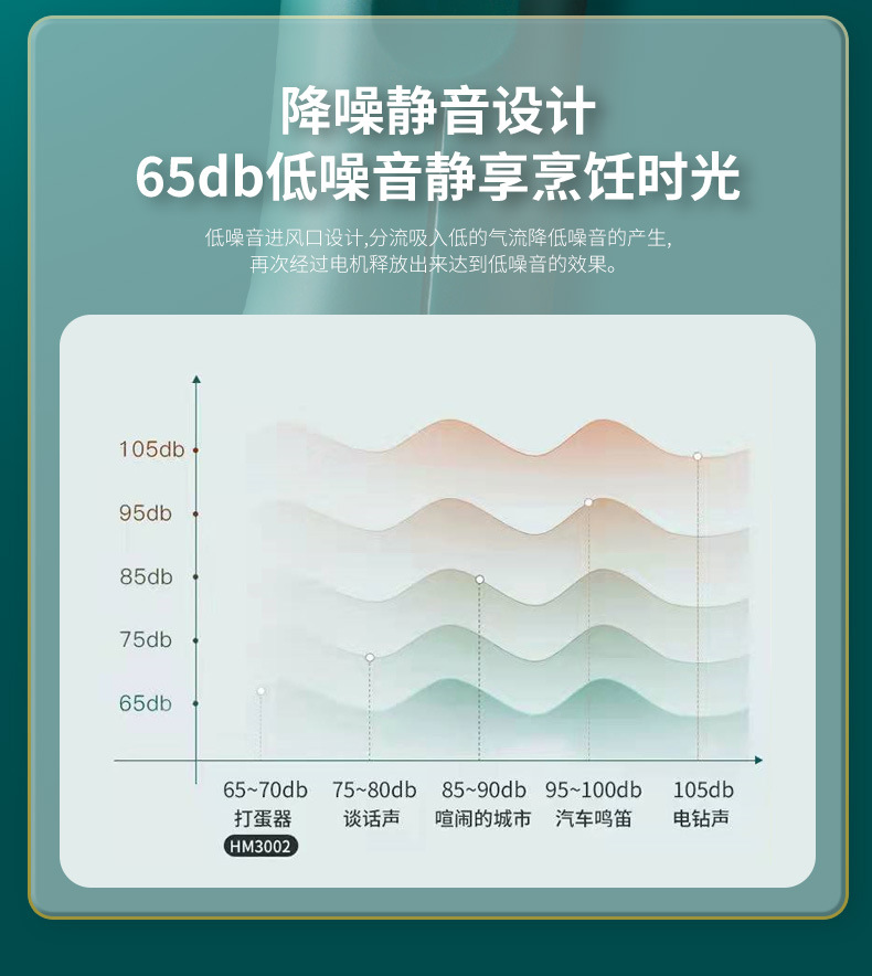 详情-恢复的1_07