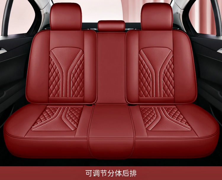 2025 New All-Inclusive Full Leather Four-Season Universal Car Cushion Seat Cover Manufacturer Wholesale