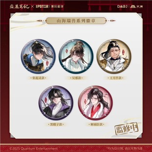 ���F؛����������IĹ�Pӛɽ����FQ����߅���°������ƒ��DMBJ