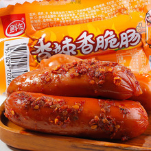 ��������c�����c�����c�ṷ�c���c��ʳ��ʳ���e��ʳС�������ęn