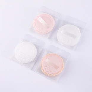 Flocked Loose Powder Puff Round Square Short Plush Ribbon Short Velvet Makeup Air Cushion Puff Individually Packaged Wholesale