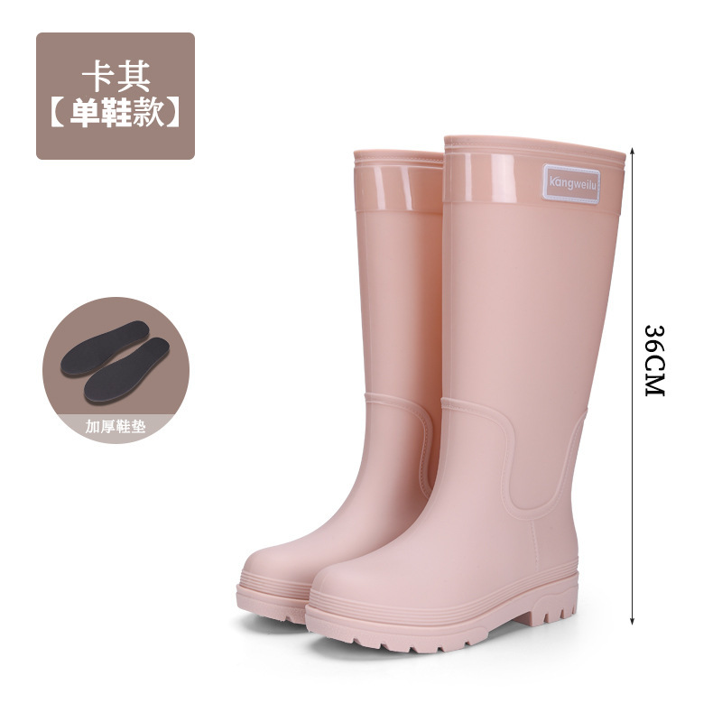 新款雨鞋女款时尚外穿长筒雨靴防水防滑赶海水靴胶鞋女士水鞋外贸|undefined