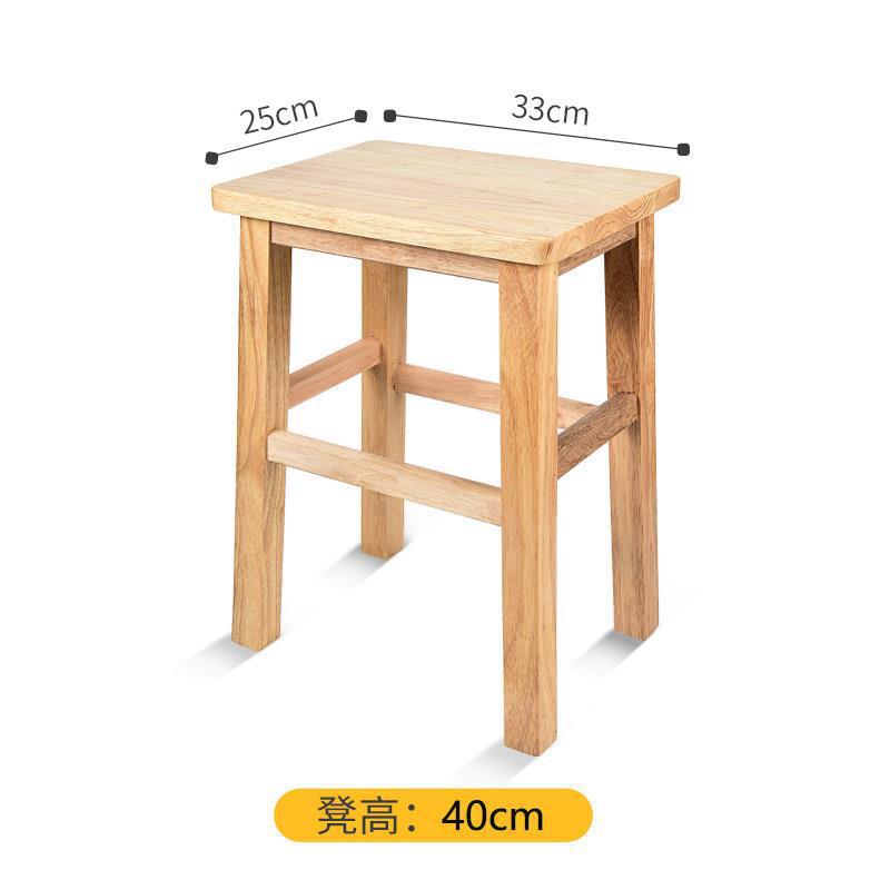 Fábrica directa taburete de madera, taburete cuadrado de madera sólida, taburete redondo, taburete pequeño, taburete bajo, taburete pequeño, taburete de mesa de té, zapatos