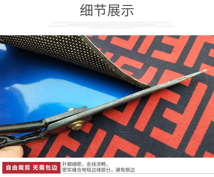 店透视_1688详情_商品主图&视频&SKU