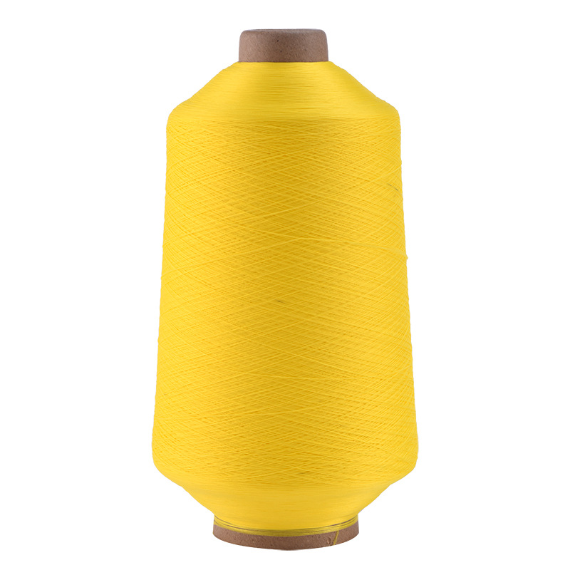 노란색*약 240g*70D/2