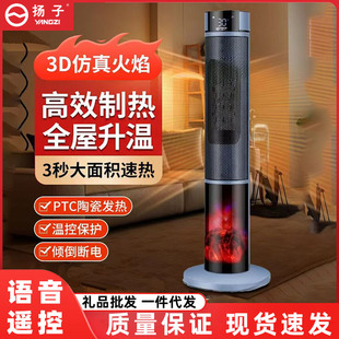 �P��ů�L�C���Ҽ����k�����ٟ��ů��������L������ʽȡů�����l