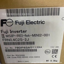 Fujifilm/富士 FRN0.4C2S-2J 全新 富士变频器 包邮 质保 议价