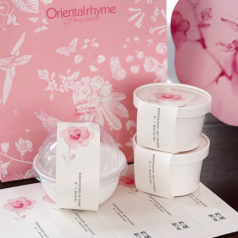 Creative ice cream ice cream cup paper bowl disposable trial cup yogurt box commercial ice cream paper box small cup