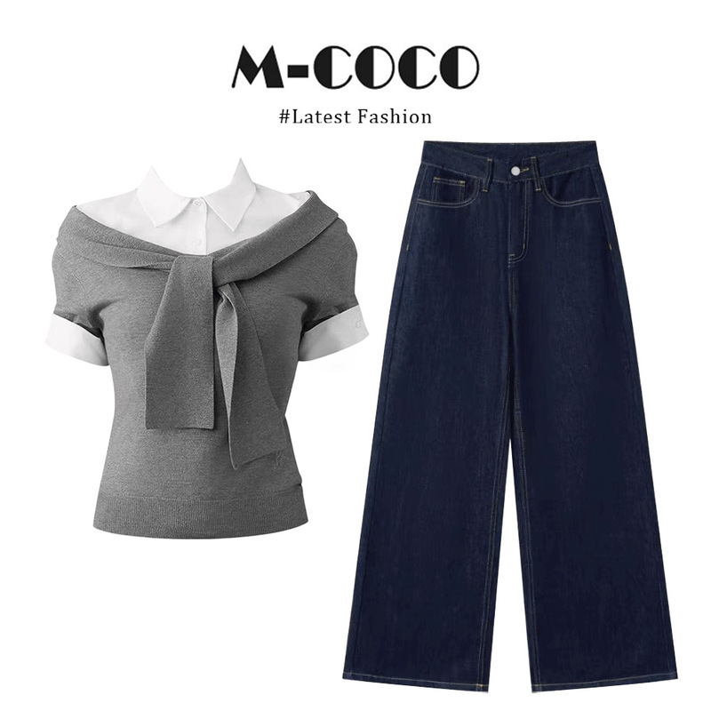 Gray College-Style Gray Strappy Shawl Short-Sleeved Top Paired with Straight-Leg Jeans Suit